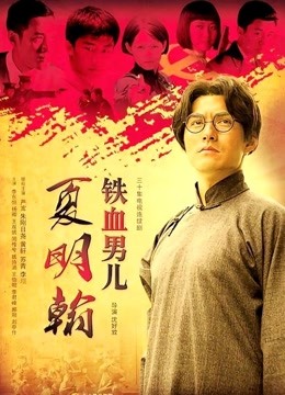 人气擦边骚鸡-阿朱 – 4月泰国旅拍 110P+6V-207M